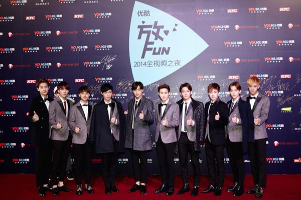 SMent_EX9! tweet media