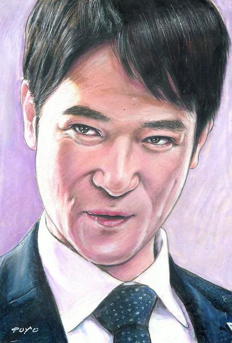 堺雅人のtwitterイラスト検索結果 古い順