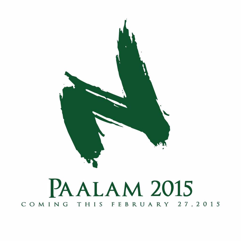 CSQCBatchNovus's tweet photo. Comming Soon! #BatchNovus #Paalam2015 http://t.co/MZa5afO1pD