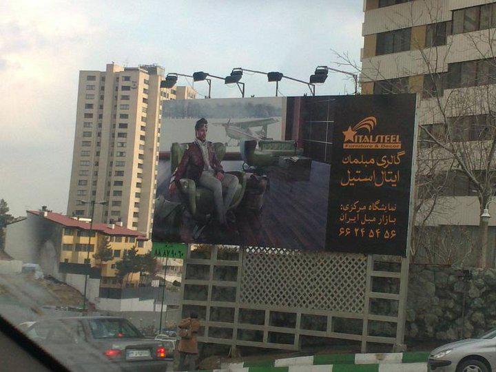 hamid fadaei tweet media