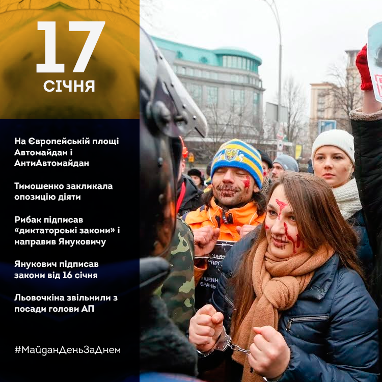 Прямая ссылка на встроенное изображение