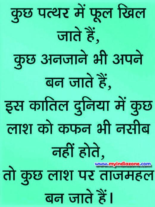 rajawat_anshu's tweet photo. @Iam_ketrina http://t.co/FQo4hm1A3A