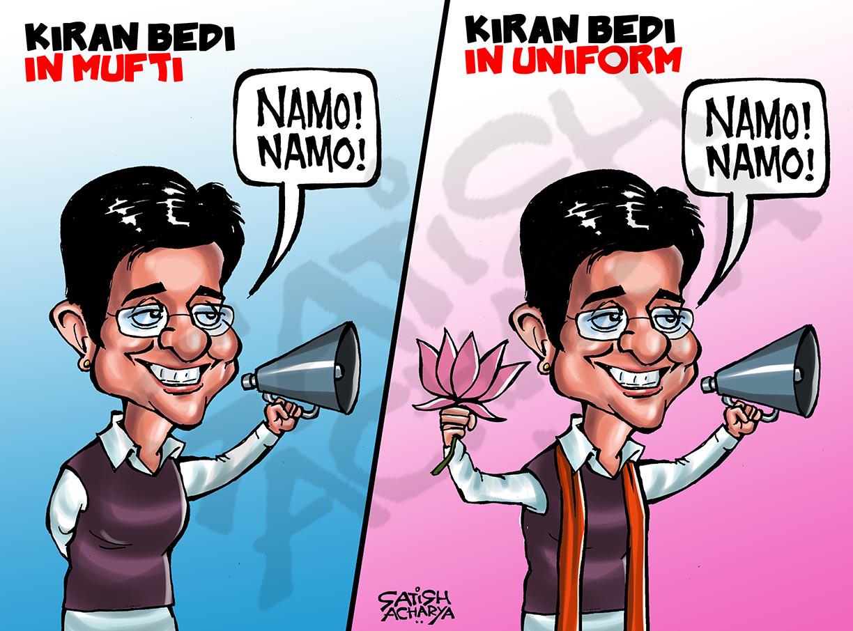 Satish Acharya on Twitter: Satish Acharya on Twitter: