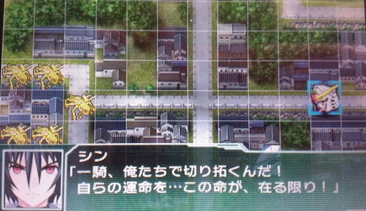 1億3千万人が選ぶスパロボ名シーン まとめ 11ページ目 Togetter