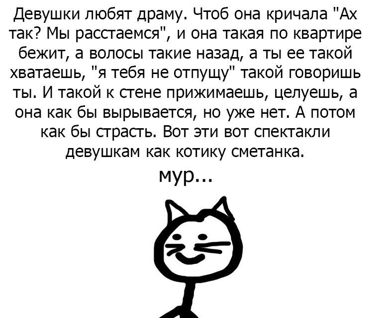 Эти девушки любят девушек