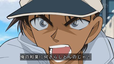 あにこ便 名探偵コナン 第764話 平次と和葉が爆発した 感想まとめ あにこ便 Conan コナン Http T Co Otwmsdyib8 Http T Co Cau6w6jrjh