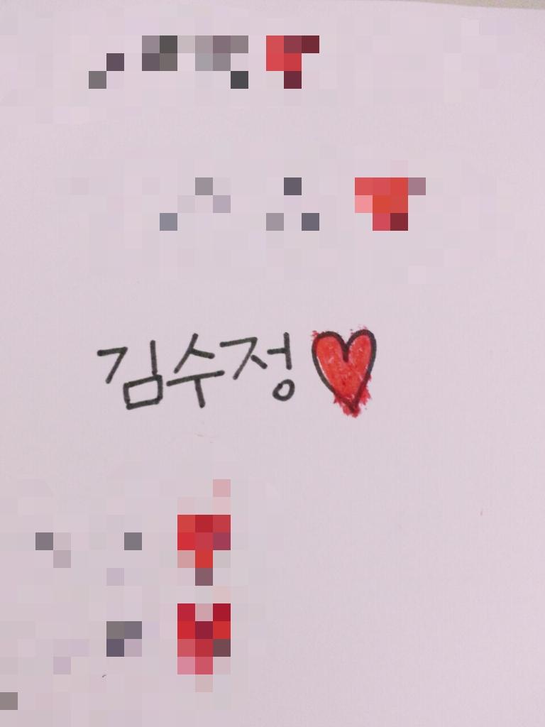 gkssk234's tweet image. 김수정♥