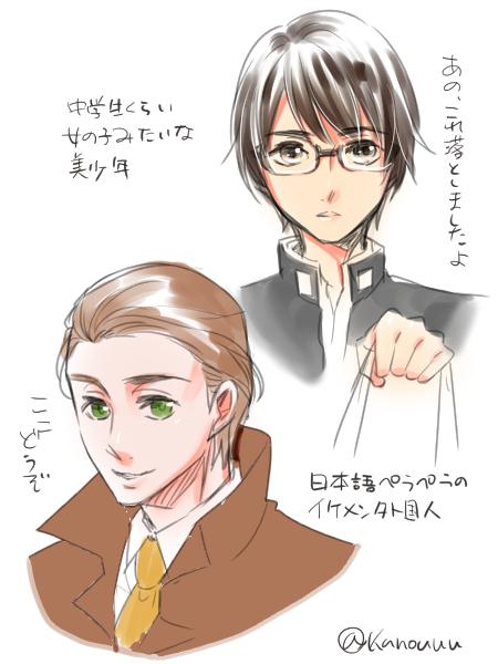 電車に乗るときに学ラン眼鏡の美少年が落し物を拾ってくれて、車内ではイケメン外国人が席を譲ってくれました。これなんて乙女ゲ?と思ったけど子連れだったから起こった出来事であってつまりヒロインは娘(1歳)私はヒロインの乗り物かなんか。