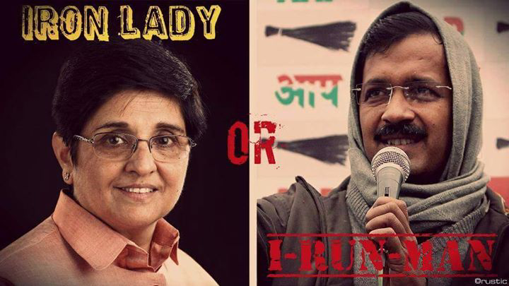 kvQuote's tweet photo. U decide, what do u want? #Delhi #KejriwalLies #CheckmateAAP http://t.co/pXeLMXB6AL