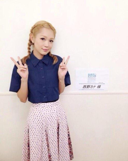 Mimimi かなやんの誕生日までに318rt目指す 見た人rt よろしくお願いします Rtした人全員フォローする Withlovetour参戦する人rt 西野カナ カナやんの誕生日お祝いrt カナやんの曲好きな人rt Http T Co Qhlryqfyuo Mimimi かなやんの誕生日までに318rt目指す 見た人rt よろしくお願いします Rtした人全員フォローする Withlovetour参戦する人rt 西野カナ カナやんの誕生日お祝いrt カナやんの曲好きな人rt Http T Co Qhlryqfyuo