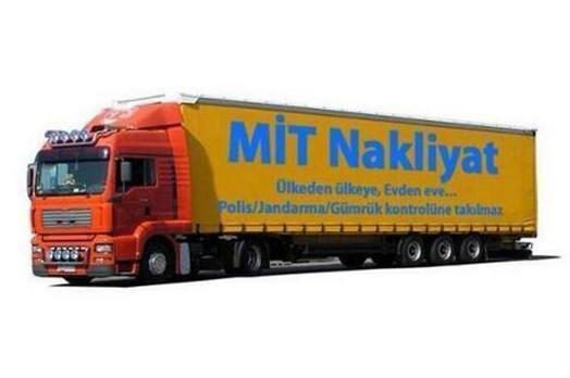 DrSteveneu's tweet photo. Ey AKP! Sizin bu insani yardımlar(!)ınız kaç Müslüman kardeşinizi öldürdü acaba? Kafanızı kuma sokun bakalım! http://t.co/3x8p6epUjC