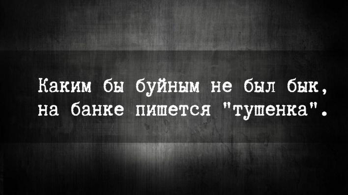 Под Мариуполем уничтожили дом, служивший пристанищем боевиков, - "Азов" - Цензор.НЕТ 8439
