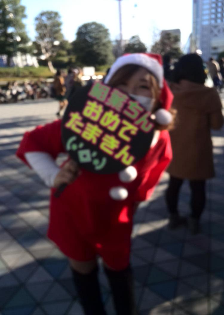 125810632's tweet photo. 楽しかったな、
櫻井担でいれてよかったな http://t.co/V7ltzYOlpF
