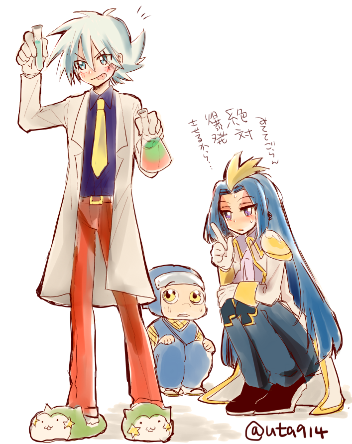 怪盗ジョーカー版深夜の真剣お絵描き60分一本勝負 第十八回 呆れ顔 Togetter