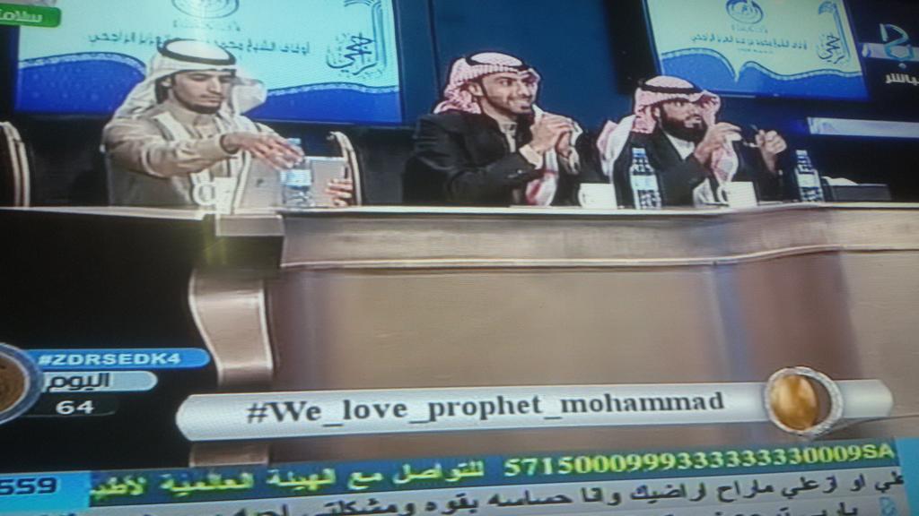 Fajer_Hfc's tweet photo. #ZDRSEDK4 #سعيد_الشهراني #عمر_الشهري  #ثامر_الخمشي ي رب هالثلاثه مايطلعوون 😢💔 http://t.co/0N7B0b0ZwO