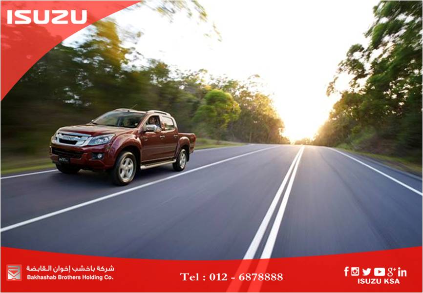 isuzusaudi's tweet photo. هل سبق وأن اختبرت ثبات #أيسوزو على الطرق السريعة؟ اتصل بأقرب معرض لأيسوزو وإحجز موعداً لتجربة القيادة، واكتشف بنفسك! http://t.co/3QNzVqVKIq