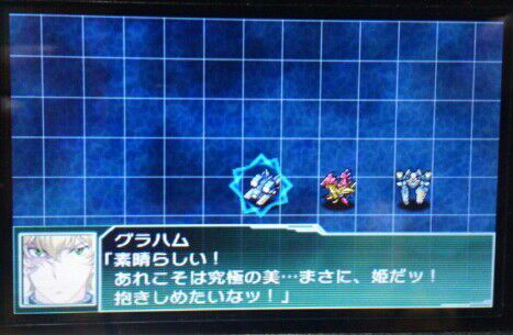 1億3千万人が選ぶスパロボ名シーン まとめ 11ページ目 Togetter 1億3千万人が選ぶスパロボ名シーン まとめ 11ページ目 Togetter