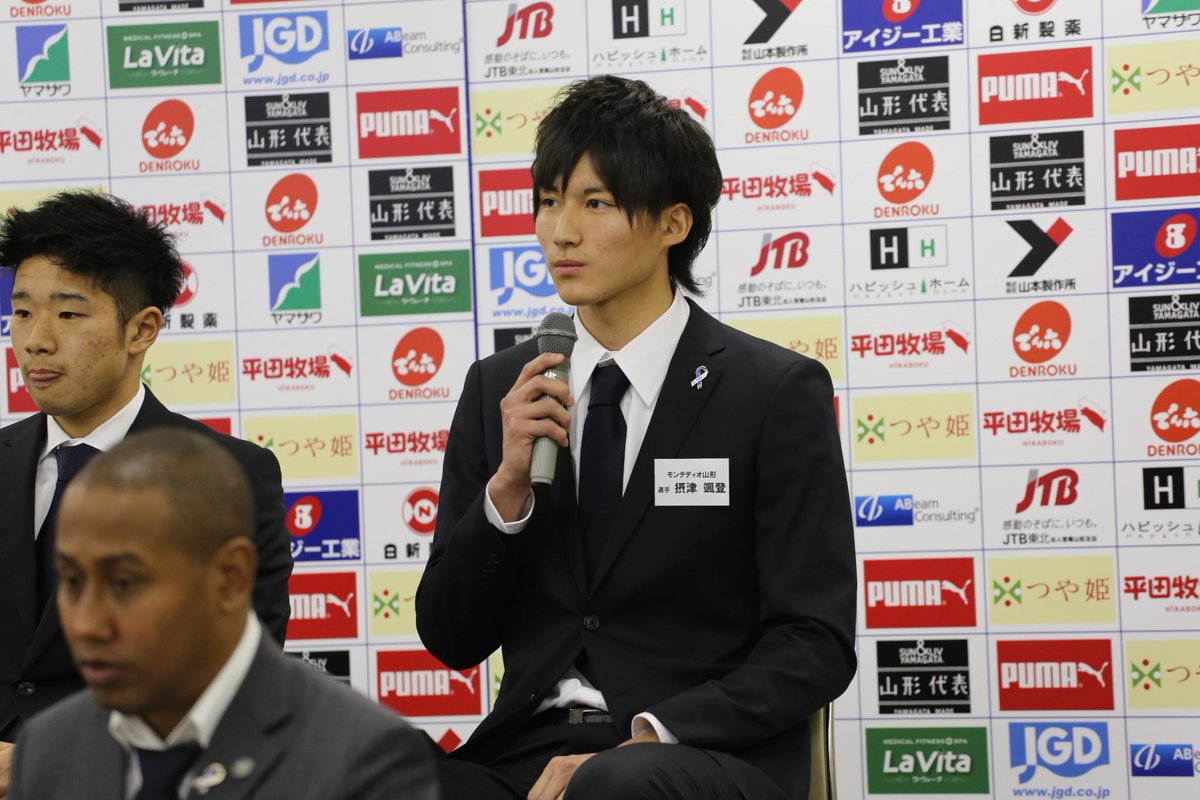 やべっちfc デジっちが行く モンテディオ山形編 Montedio 2ページ目 Togetter やべっちfc デジっちが行く モンテディオ山形編 Montedio 2ページ目 Togetter