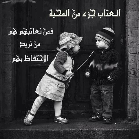 noor202s's tweet photo. كل من حولي ابتعد مابقامنهم احد http://t.co/GQKNGSYhse