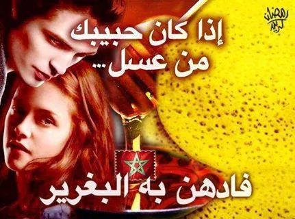 simoatik85 tweet picture