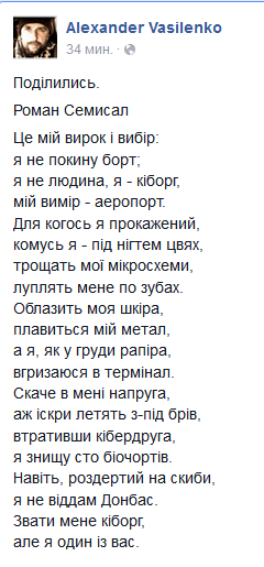 Прямая ссылка на встроенное изображение