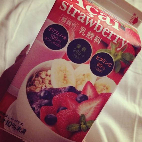 寝起きa&ccedil;a&iacute;なう💓 撮影のお昼ごはんのときちょっと寝よっ(*_*) http://t.co/wV7tt16xft<a href="/tag/aesop"class="tags"><span>#aesop</span></a>