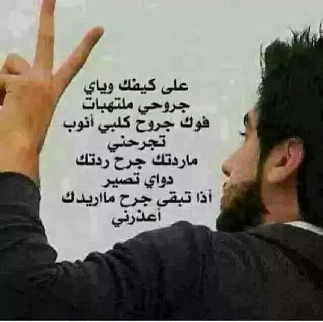 falh9911's tweet photo. http://t.co/BQ7ipkOo8b