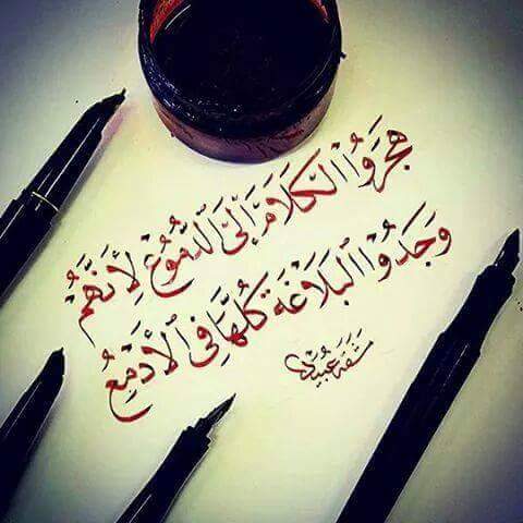 ali9mona's tweet photo. http://t.co/6nAWMBmeI5