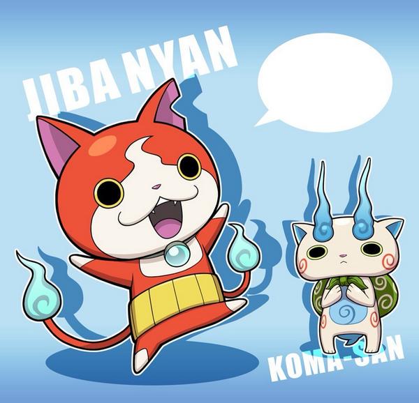 妖怪ウォッチ イラスト集 コマさん ジバニャン 妖怪ウォッチ Http T Co Nradenyapz