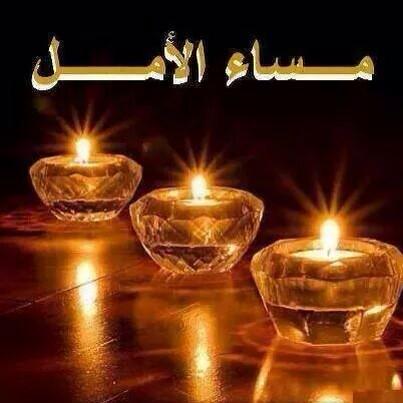 بعض الاشخـاص ، [ نفوس راقيه ] يجعلونك تكتفي بهم عن مئات البشر