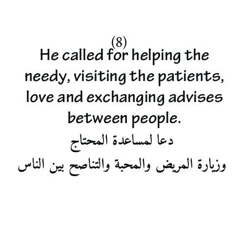 n_zlll's tweet photo. #we_love_prophet_mohammad it's my everything beautiful of my life hope I see him in Paradise💙 http://t.co/UX7ADPQY16