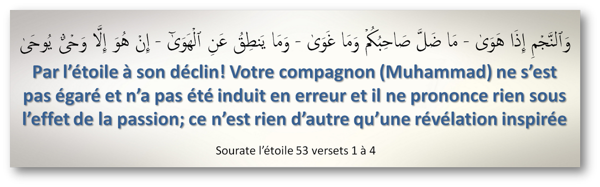 MINHAJSUNNA's tweet photo. il (Muhammad) ne prononce rien sous l'effet de la passion http://t.co/M7c1c3KSEg