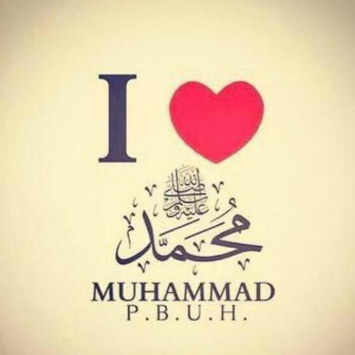 1 muhammad. I love мухаммад. Я люблю пророка мухаммада. V. Монета абу аль-музаффара дербентского.