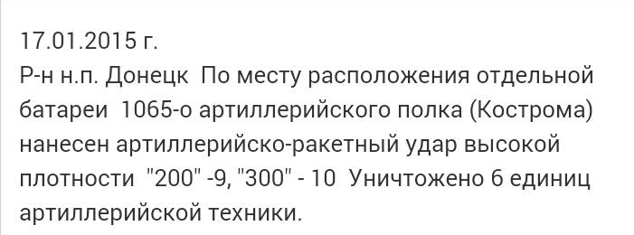 [Зображення: B7lfDHNIYAExrcB.jpg]