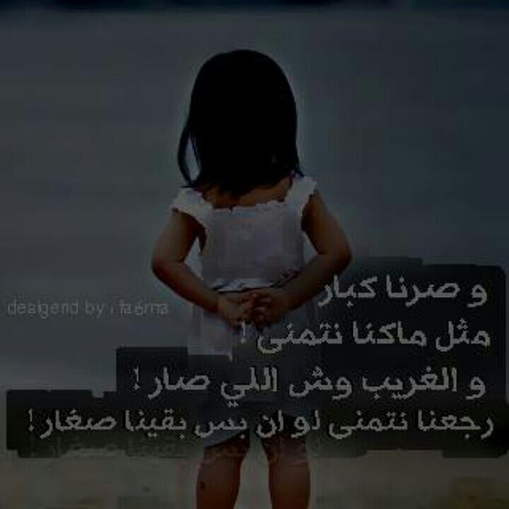 كود رد ^^ ♡nx♡ (@66631badr) on Twitter photo 