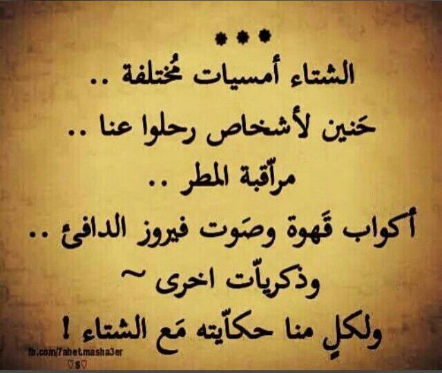 كود رد ^^ ♡nx♡ (@66631badr) on Twitter photo 