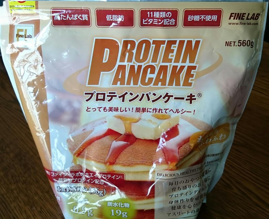 Tweet プロテインパンケーキ まさか 嘘だろ ダイエット中にも食べられる夢の様なパンケーキが存在した Naver まとめ