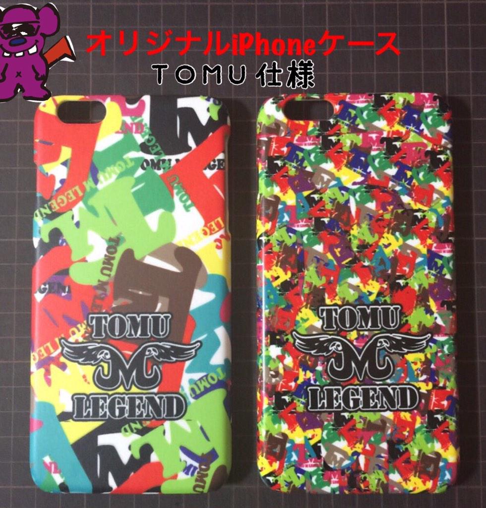 TOMU仕様のiPhoneケースです（＾＿＾）
iPhoneシリーズのオリジナルケース、ご注文承ってます☆
❤️お好きな画像でもお作りできます❤️