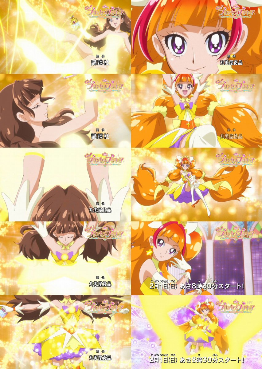 426 Up Date キュアトゥインクルが逸材すぎる Precure Http T Co Injhprs5jo 426 Up Date キュアトゥインクルが逸材すぎる Precure Http T Co Injhprs5jo