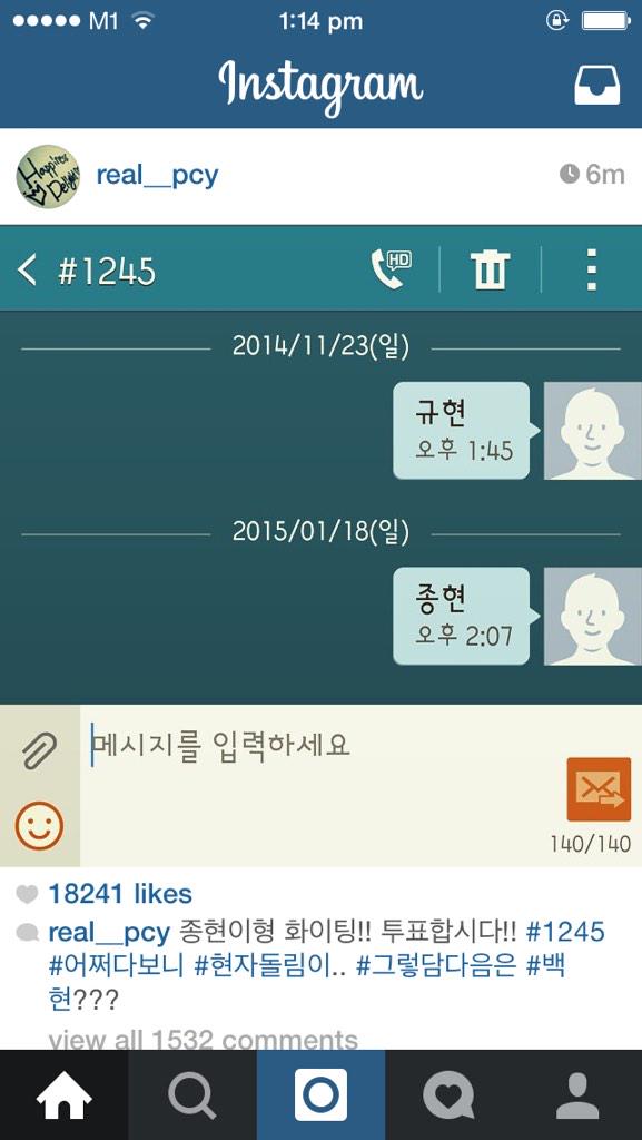 LOVEdyokyungsoo's tweet photo. [TRANS|YEOLSTAGRAM]
Jonghyun-ie hyung fighting!! Let's vote!! #1245 ... http://t.co/wM08nJVwdx