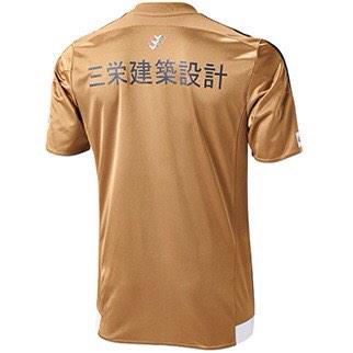 【中古】2015年　横浜Fマリノス　ゴールキーパーユニフォーム 中古】2015年 横浜Fマリノス ゴールキーパーユニフォーム 中古】2015年