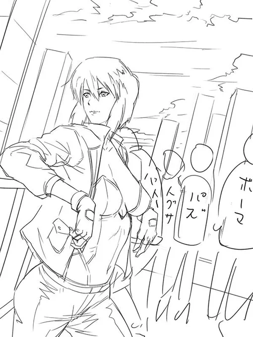 これで簡便してもらえませんかね・・・ イシカワさんが入らなかったのでダイブルームで仕事してるってことにでもしてください。 