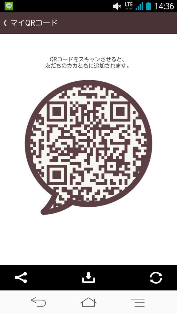 O888I8's tweet photo. @tos
これでみんな来れるかな？ http://t.co/jZfe6QFEJZ