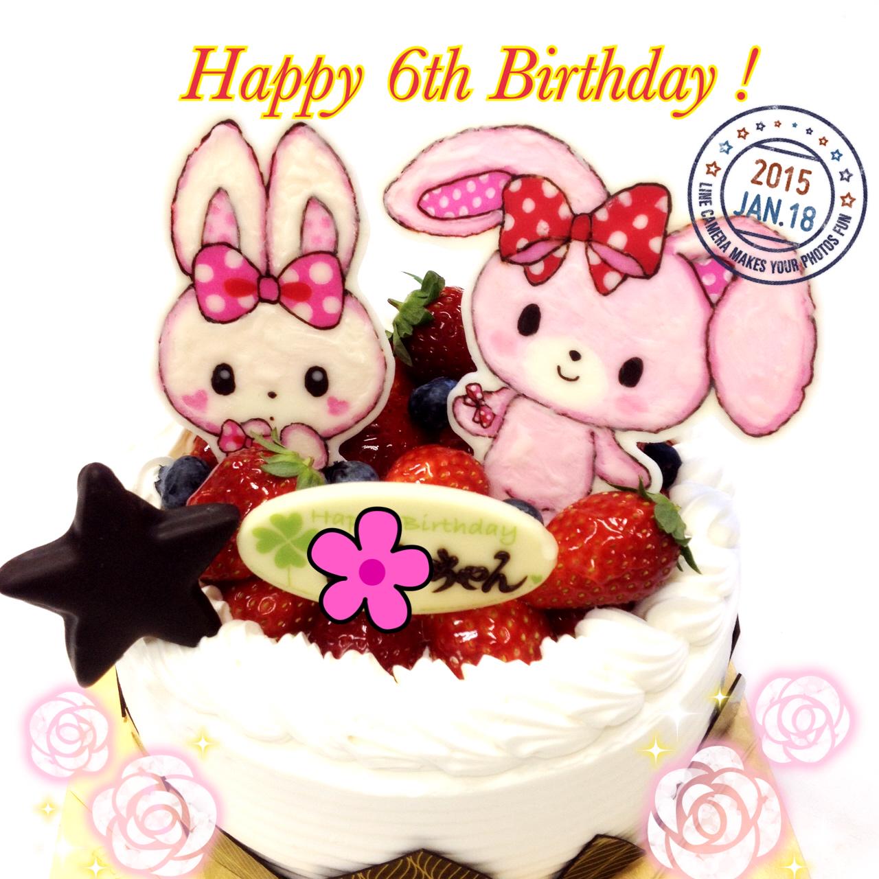 キャラデコ職人 ぼんぼんりぼんのイラストを飾った 6歳の女の子のバースデーケーキです お誕生日おめでとうございます Http T Co Qxadip6ufj Http T Co Lgdxsjqvtx