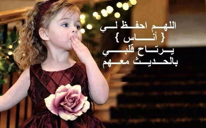 5ko__'s tweet photo. "كن جميل الخلق .. تهواك القلوب "
#صباح_الاشراق 🙋
#الفكر
#ترانيم_عذبه
#ومضة_حرف
#I_lov_Muhammad http://t.co/EZWXLrBuMe