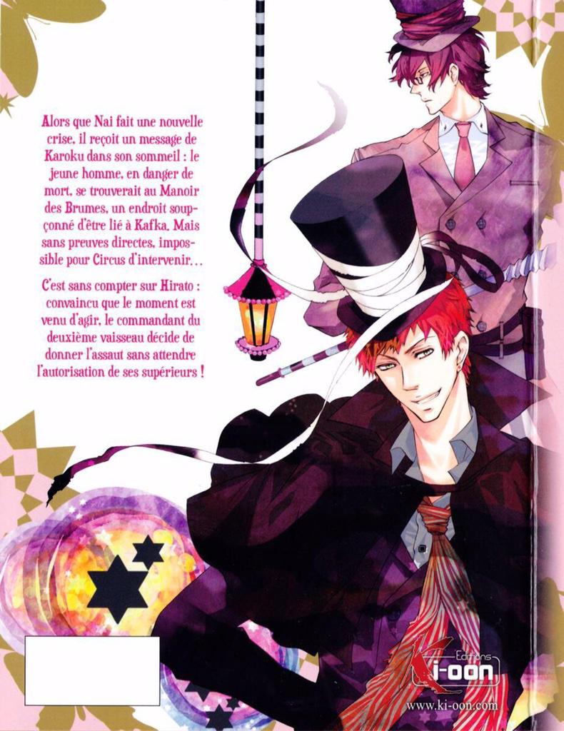 カーニヴァル画像 Gazosatuki Twitter