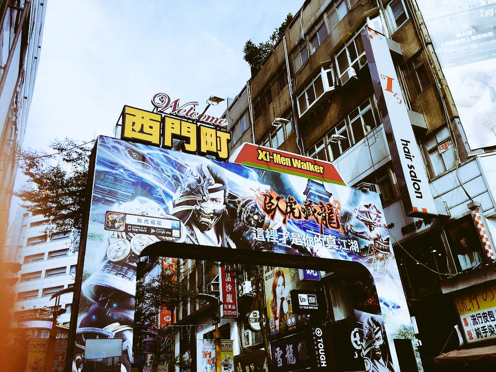 Evance's tweet photo. 计划戒Twitter一年，实际执行18个月。 http://t.co/06L09qmEmy