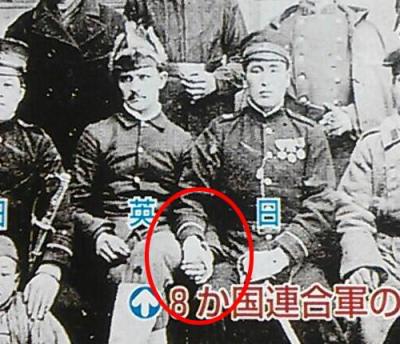 Kaz 写真に怯えた日本兵と手を繋いであげるイギリス兵萌える Http T Co Y0o2y02csm Kaz 写真に怯えた日本兵と手を繋いであげるイギリス兵萌える Http T Co Y0o2y02csm