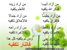 احمدالزوبعي (@aqwertyuiop322) on Twitter photo 