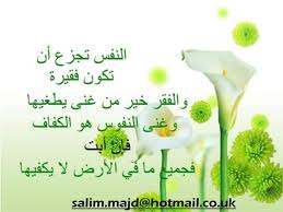 احمدالزوبعي (@aqwertyuiop322) on Twitter photo 